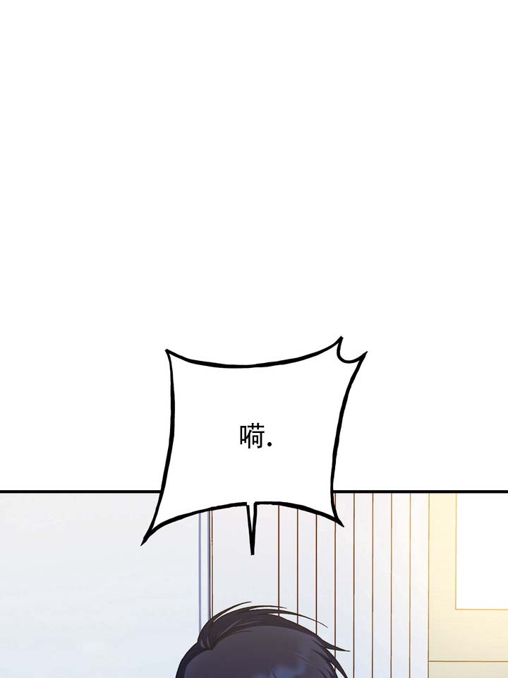 第1话 第19页