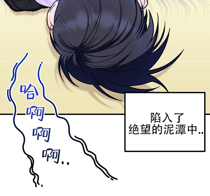第1话 第27页
