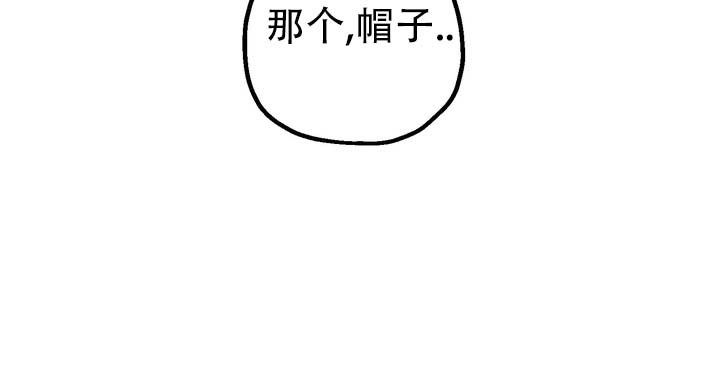 第2话 第18页