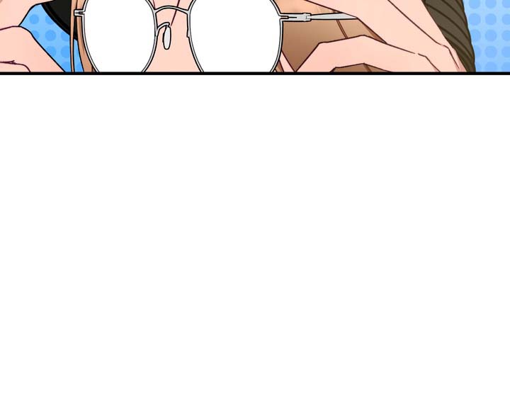 第3话 第20页