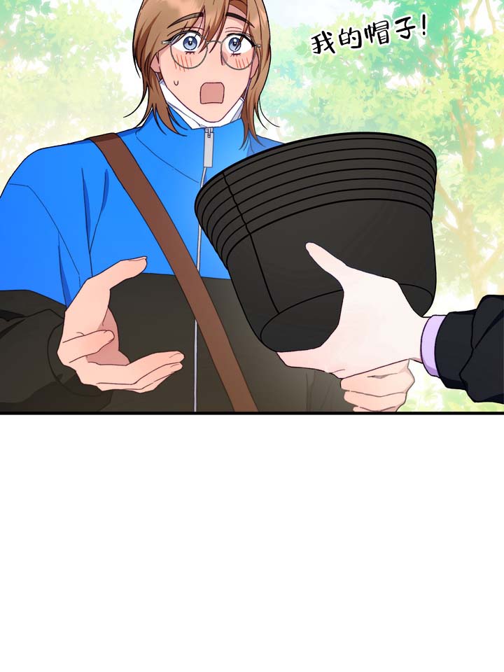 第3话 第18页
