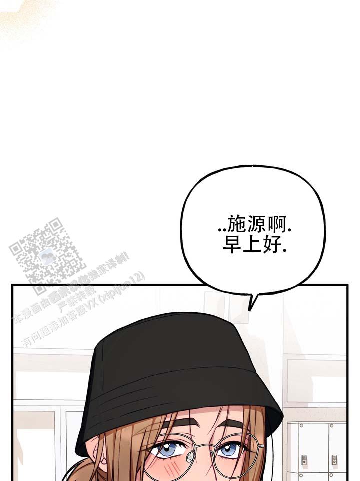 第4话 第13页