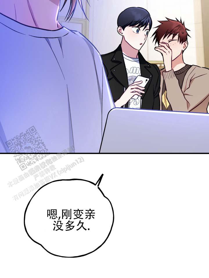 第4话 第22页
