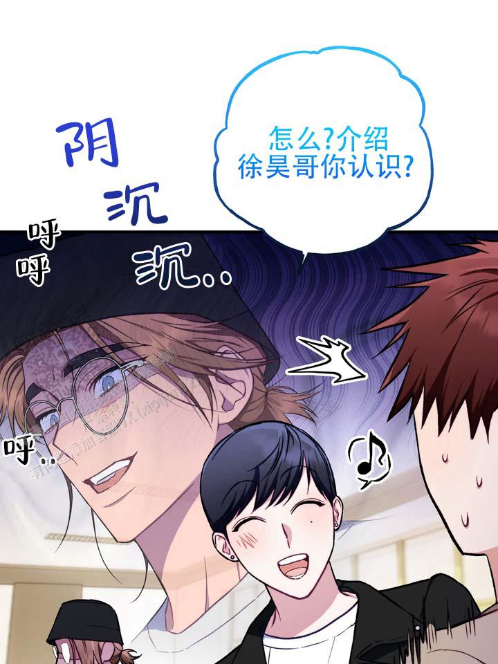 第4话 第23页