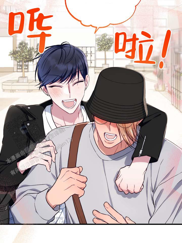 第4话 第12页