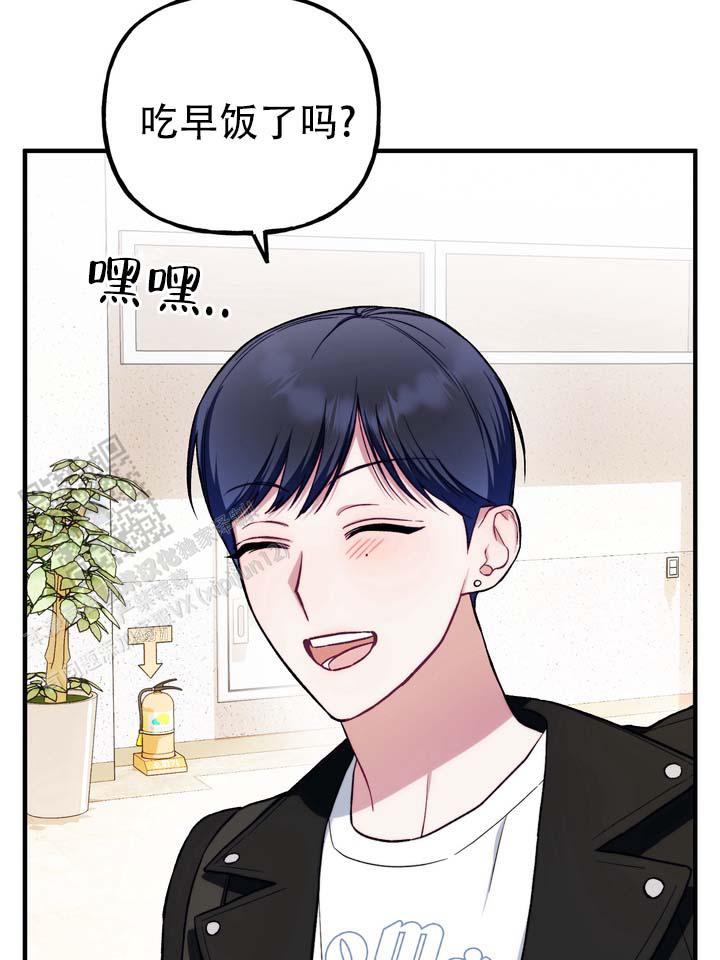 第4话 第15页