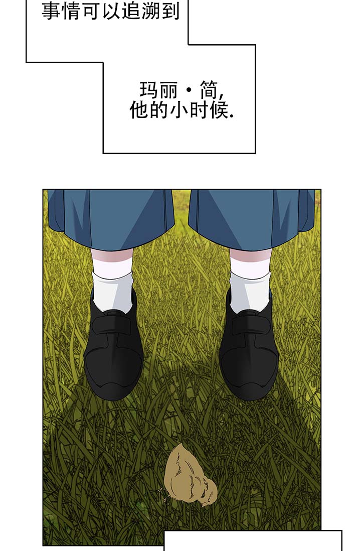 第1话7