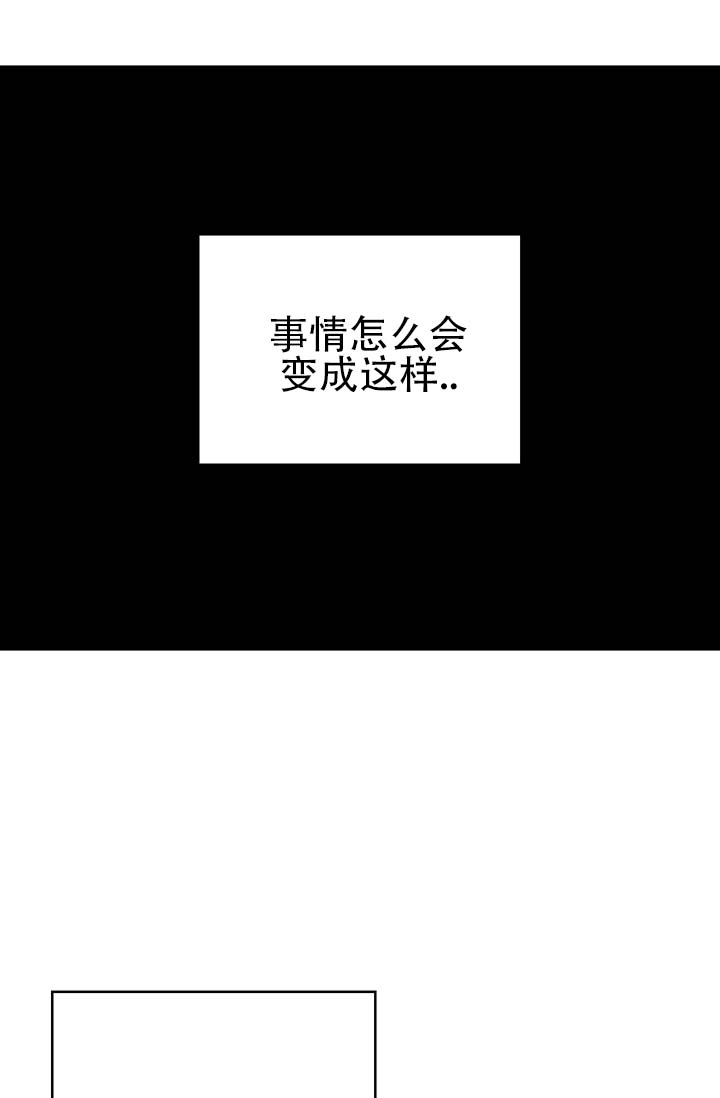 第1话6