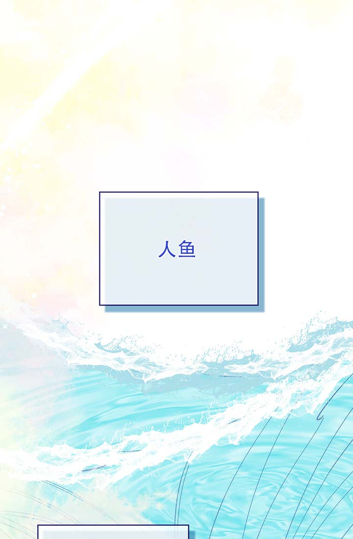 第1话0