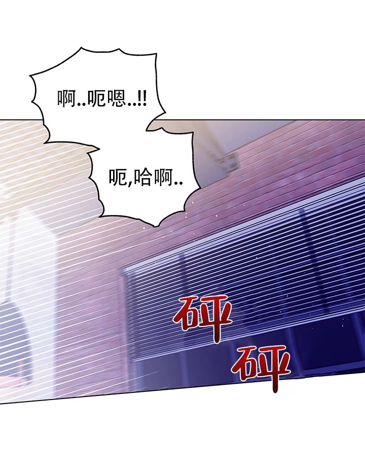 第1话5