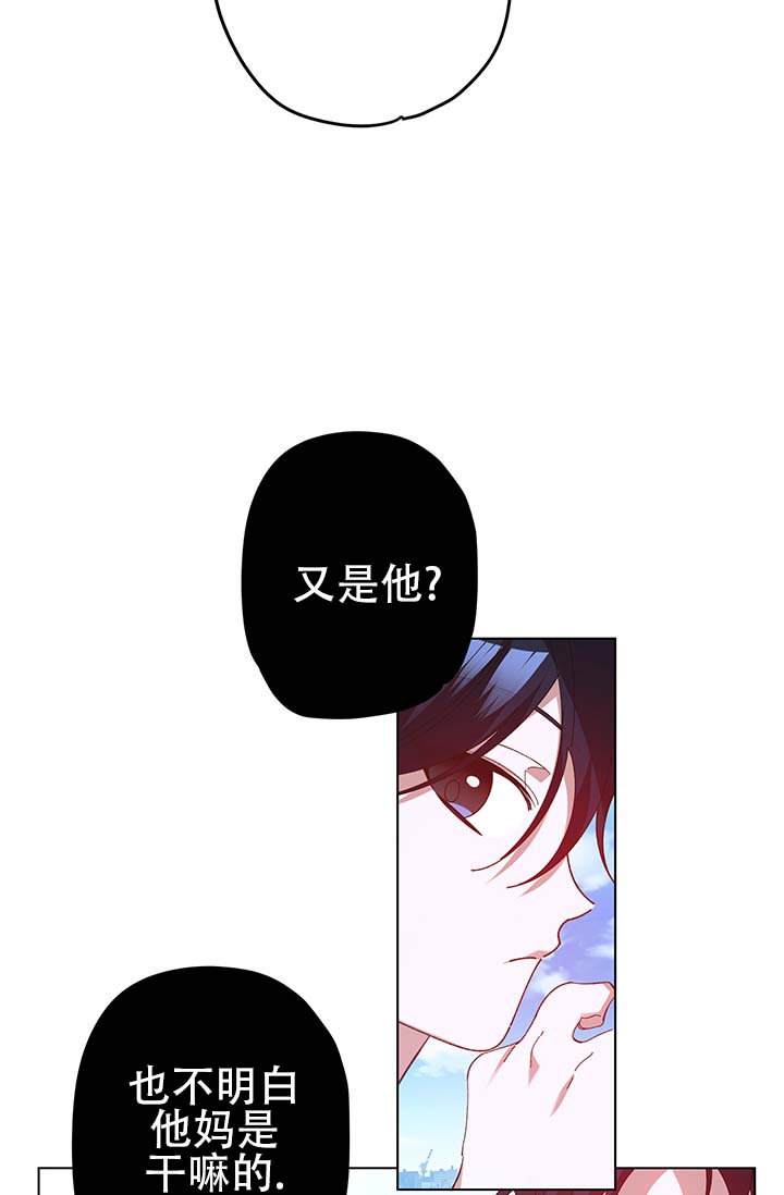 第1话9