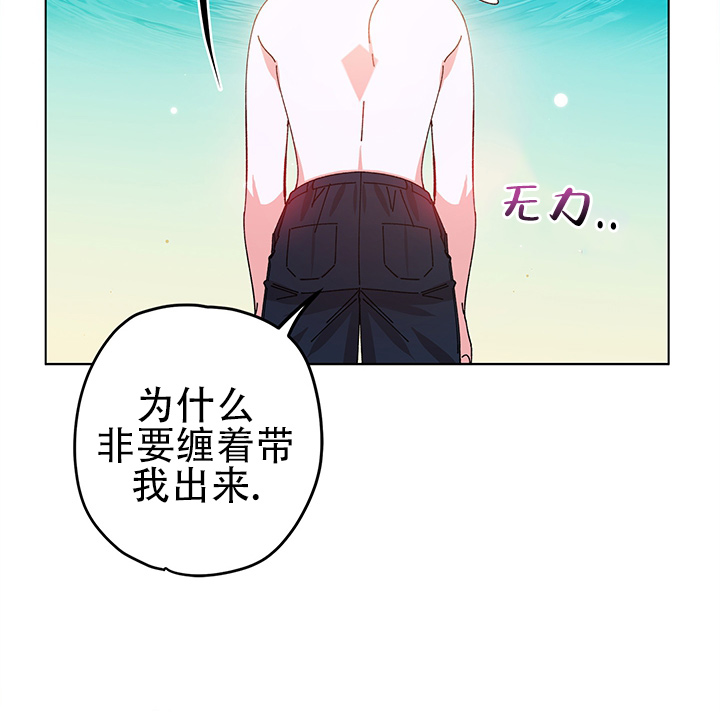 第1话22