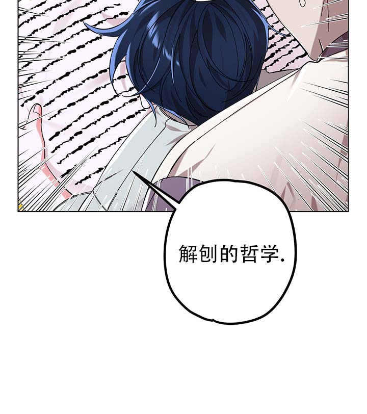 第1话14
