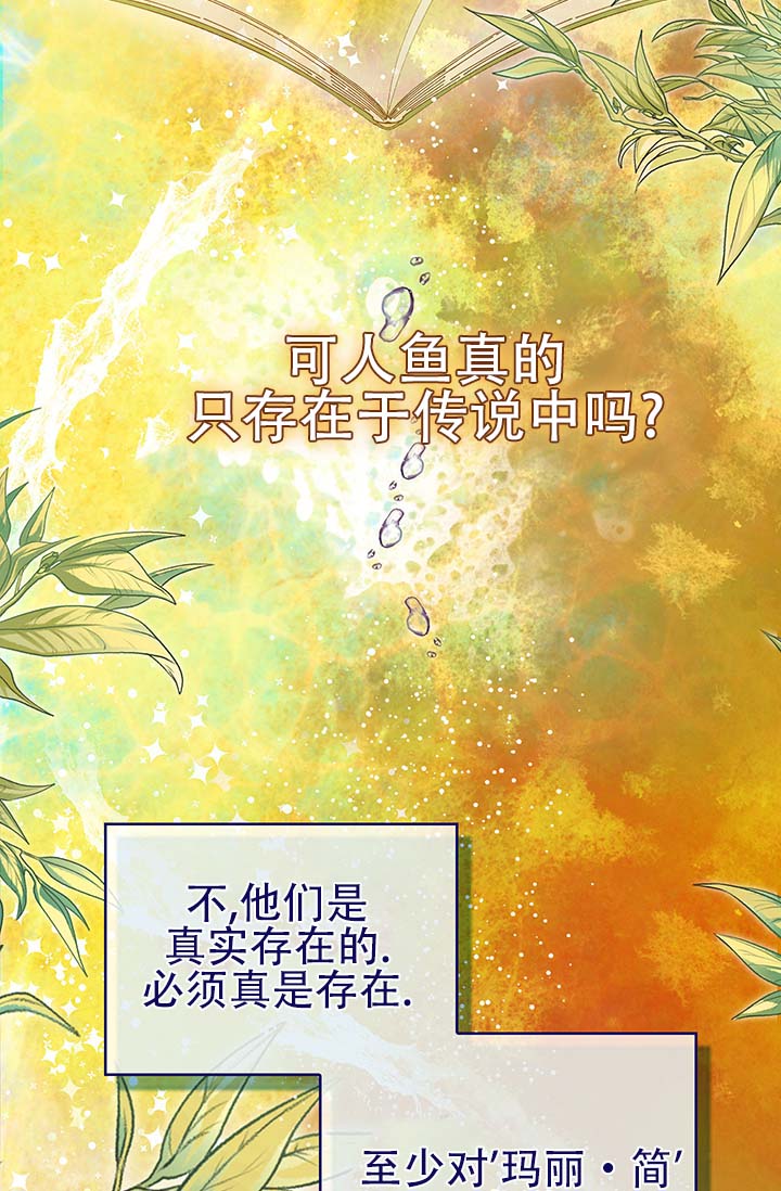 第1话3