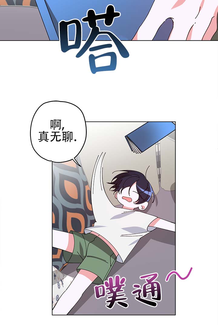 第1话19