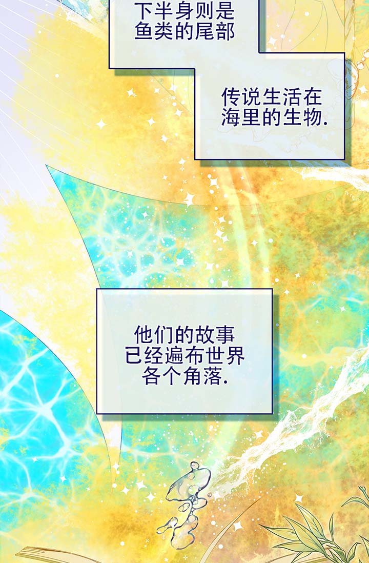 第1话2
