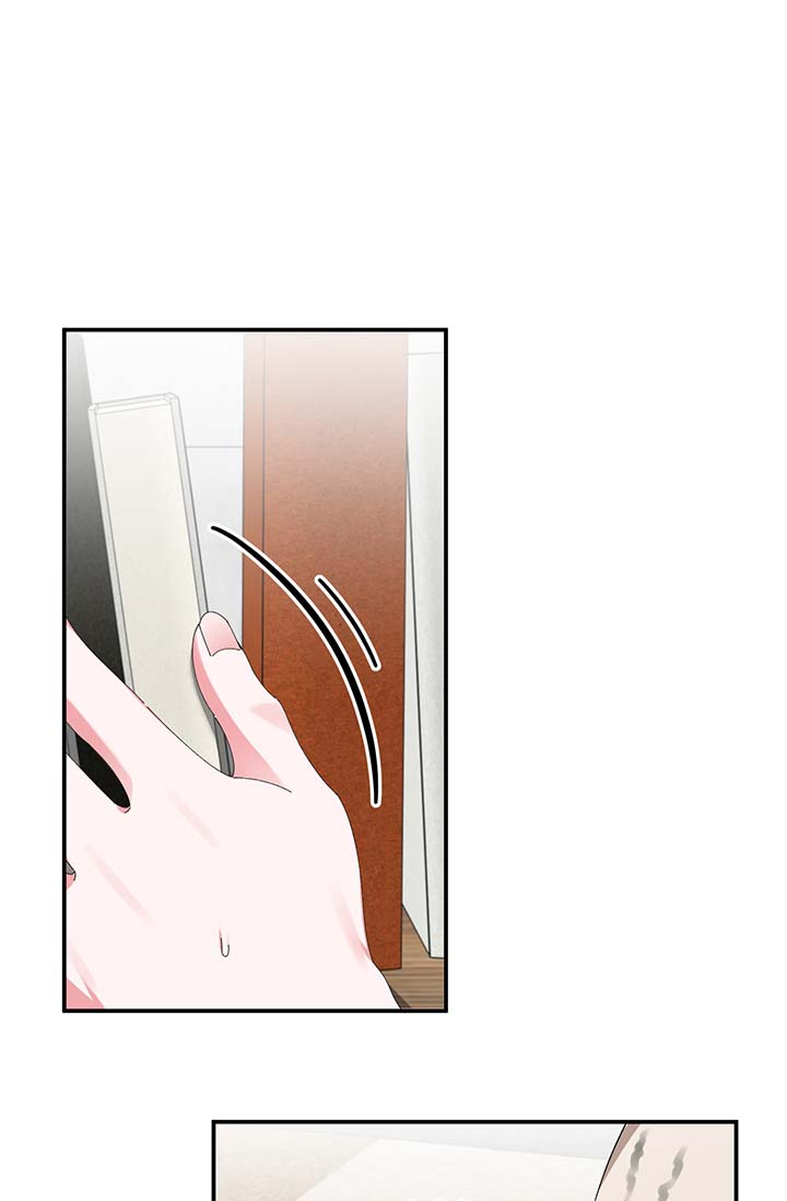 第3话 第3页