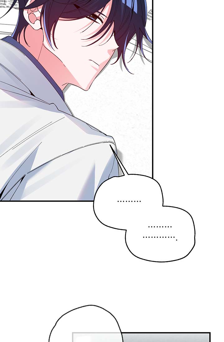 第3话 第30页