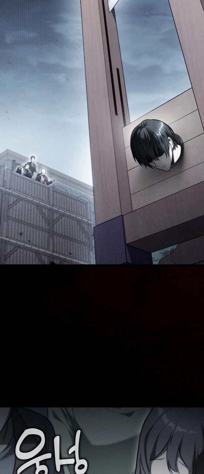第1话 第25页