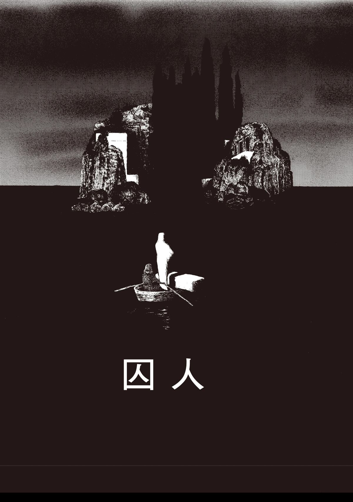 全一卷 第132页