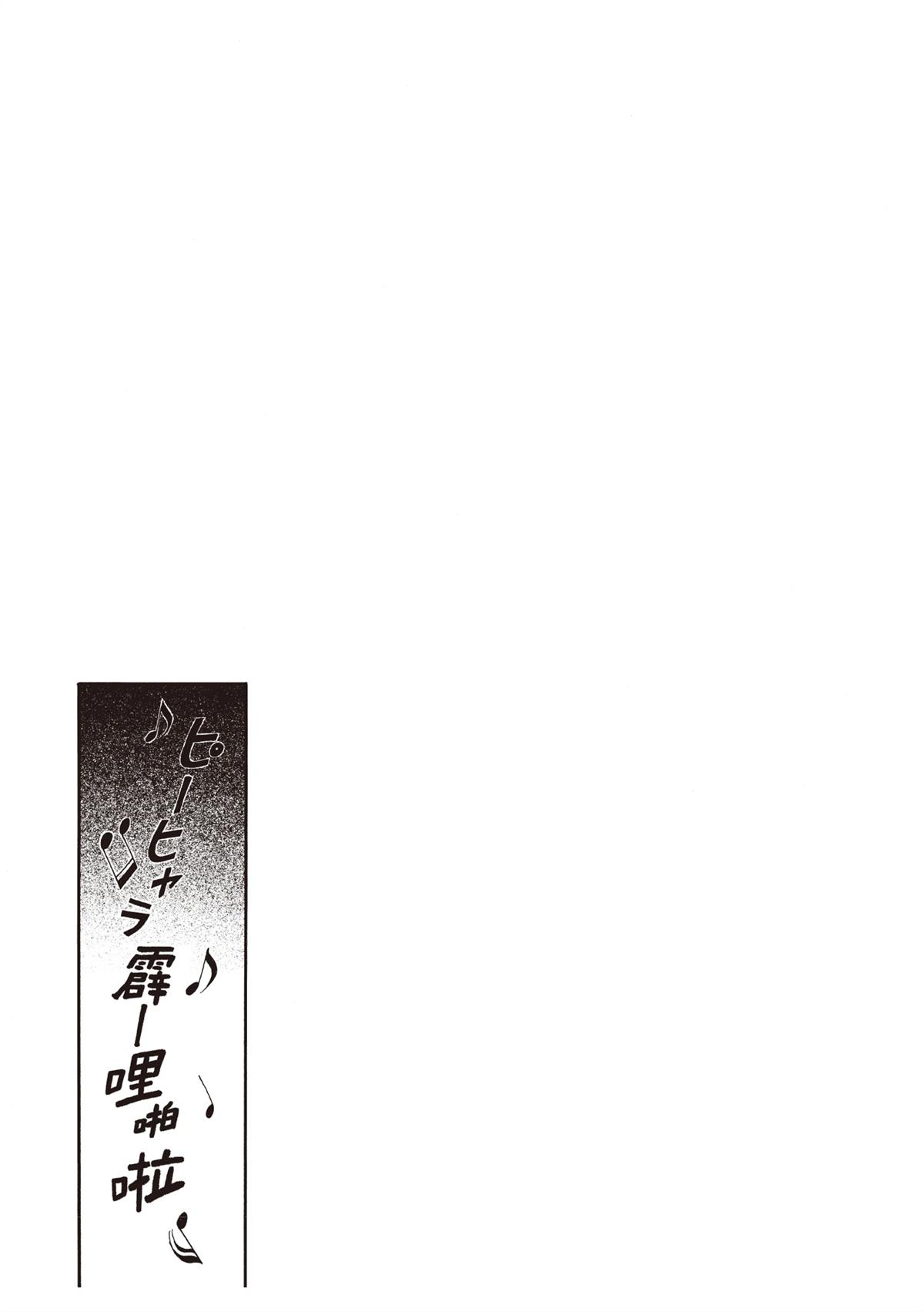 全一卷 第178页