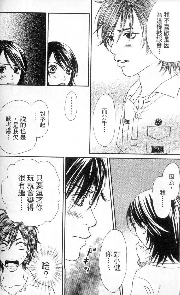 全一卷 第189页