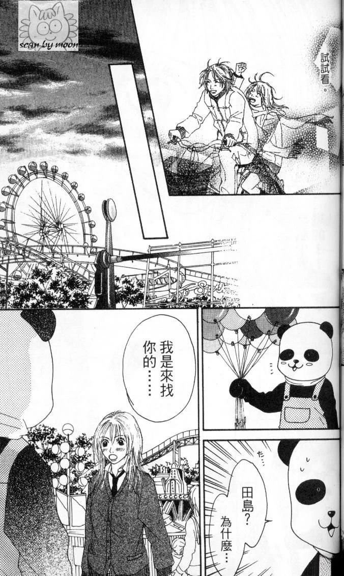 全一卷 第118页