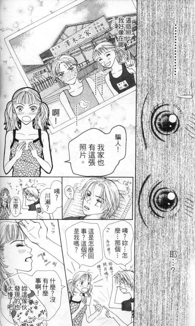 全一卷 第151页
