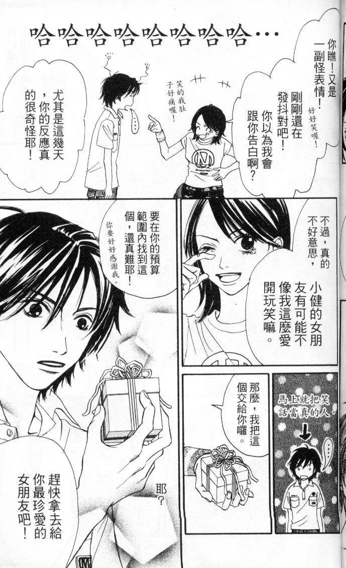 全一卷 第190页