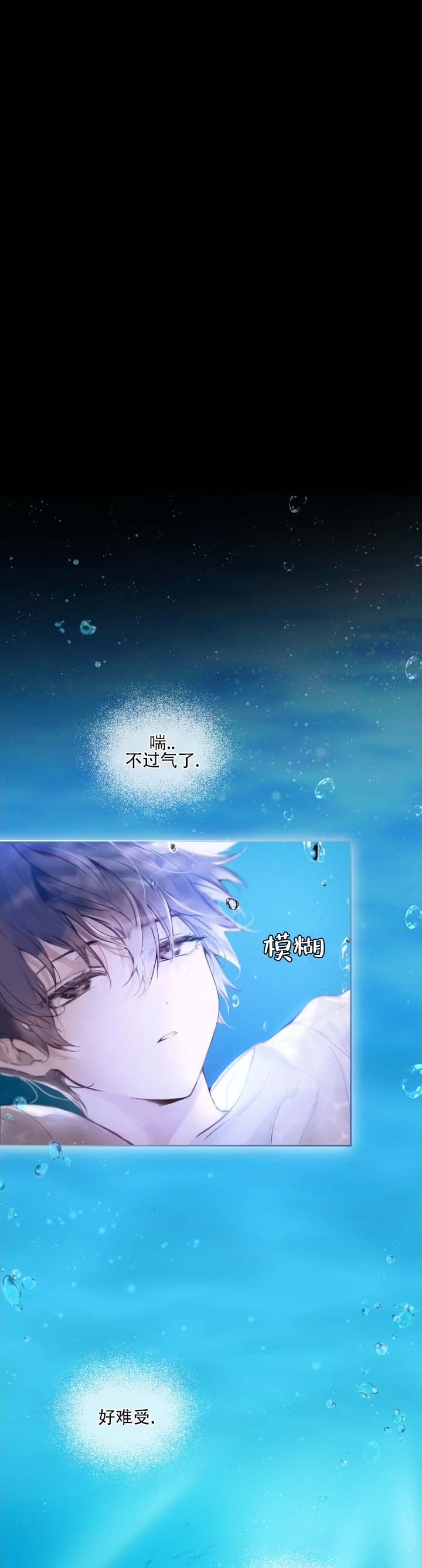第1话0