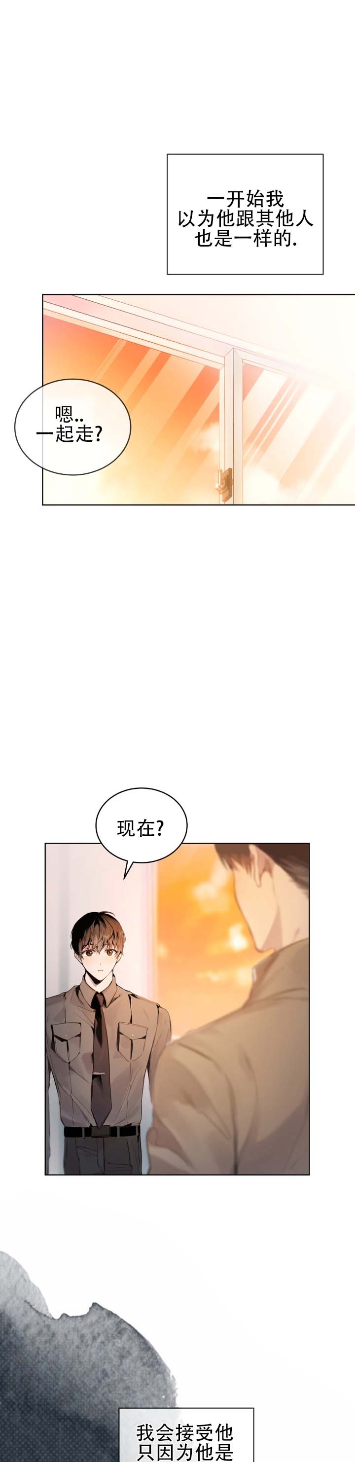第2话0