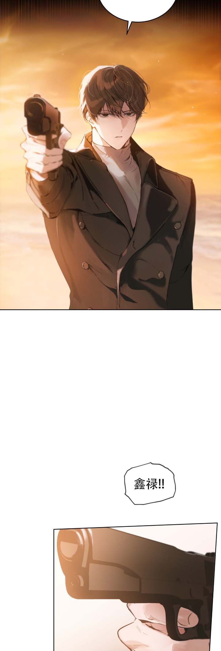 第3话2