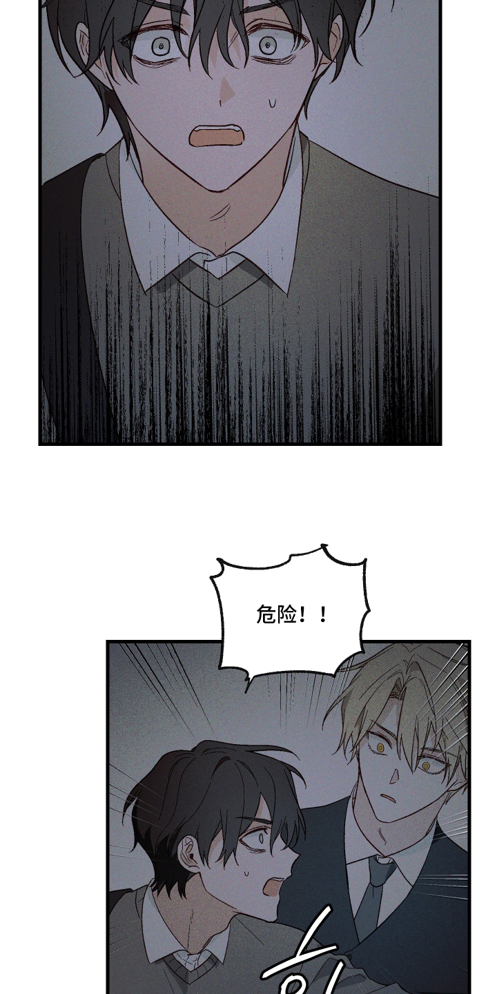 第4话12