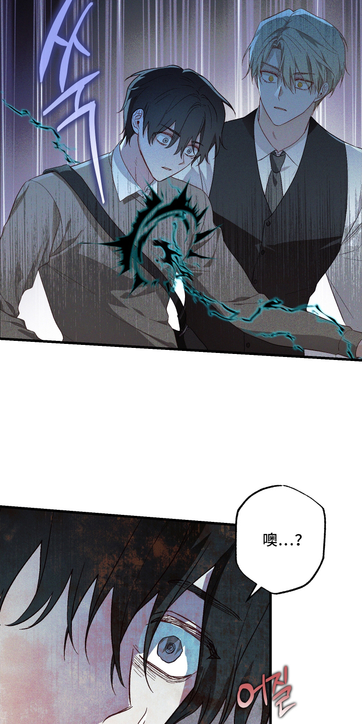 第4话14