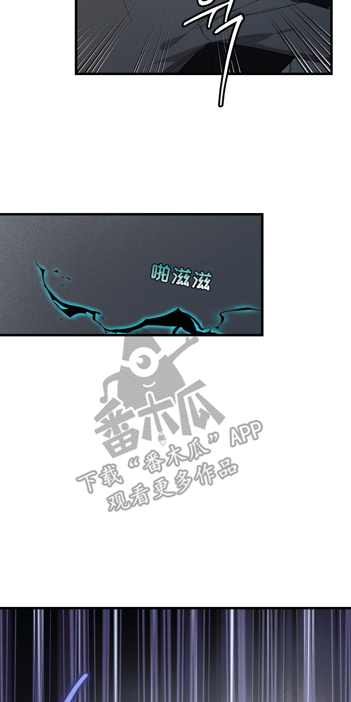 第4话13