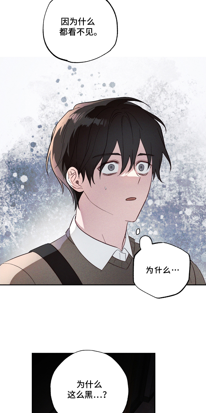 第4话8