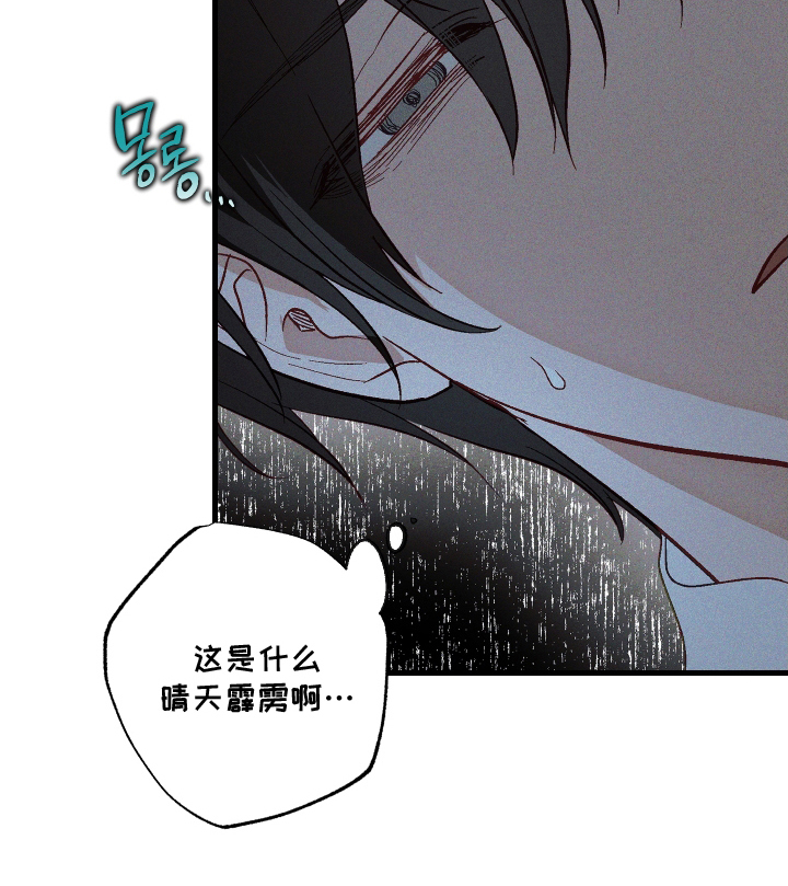 第4话18