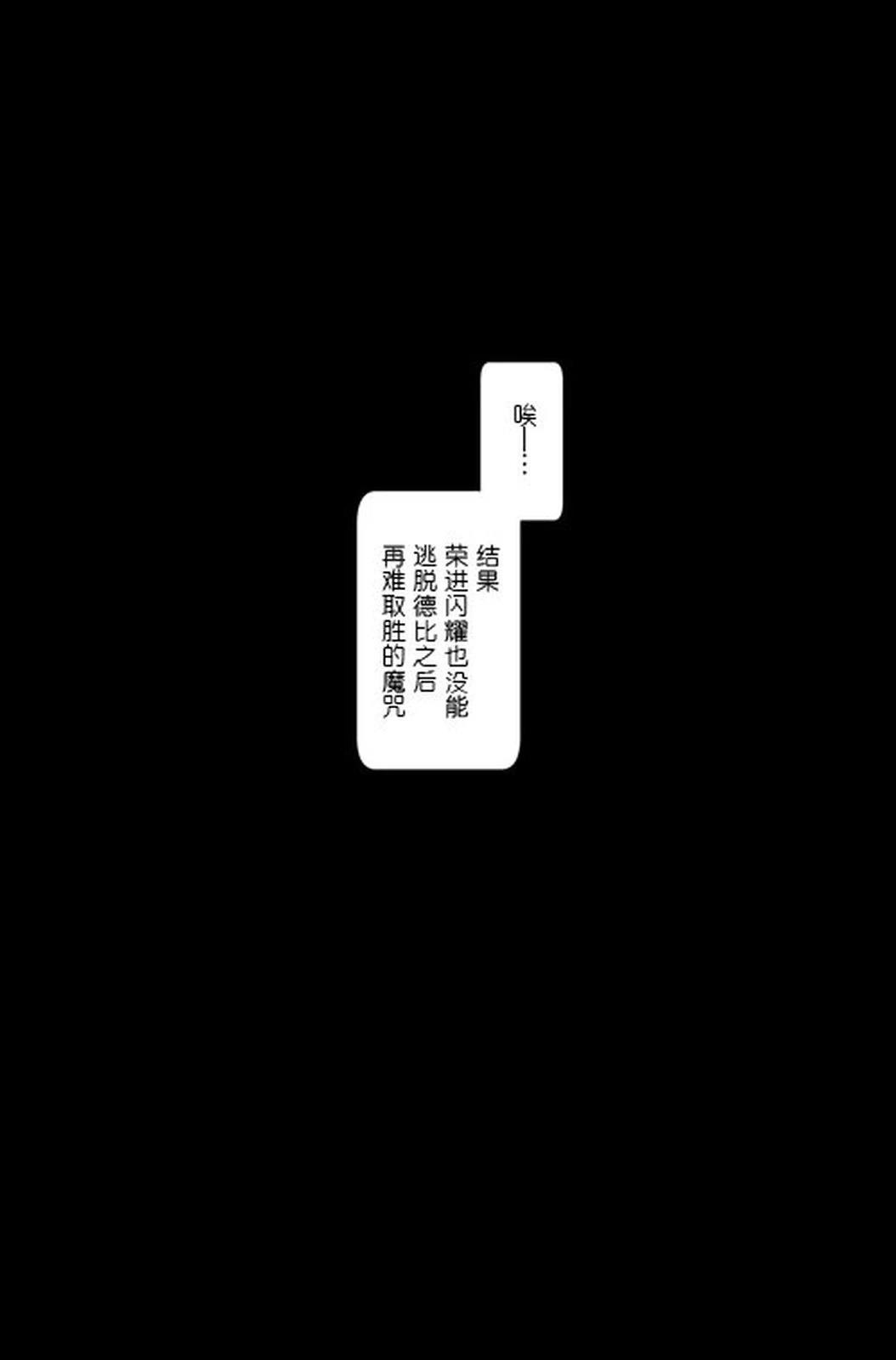 短篇2