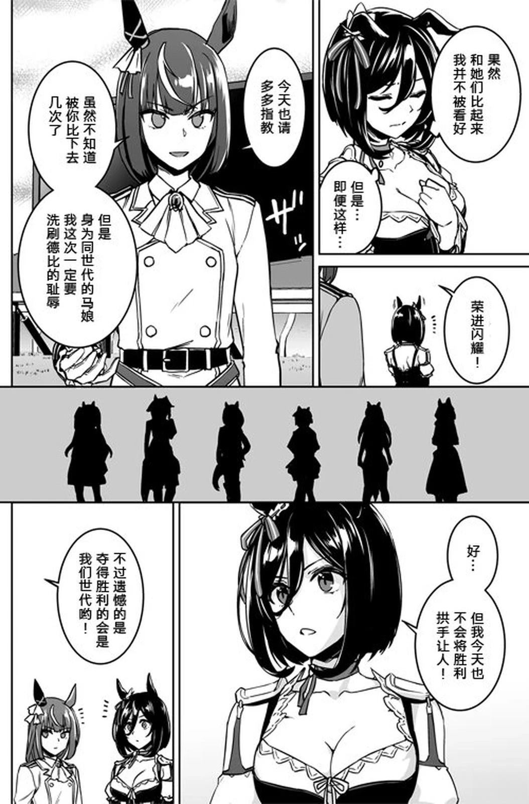 短篇22