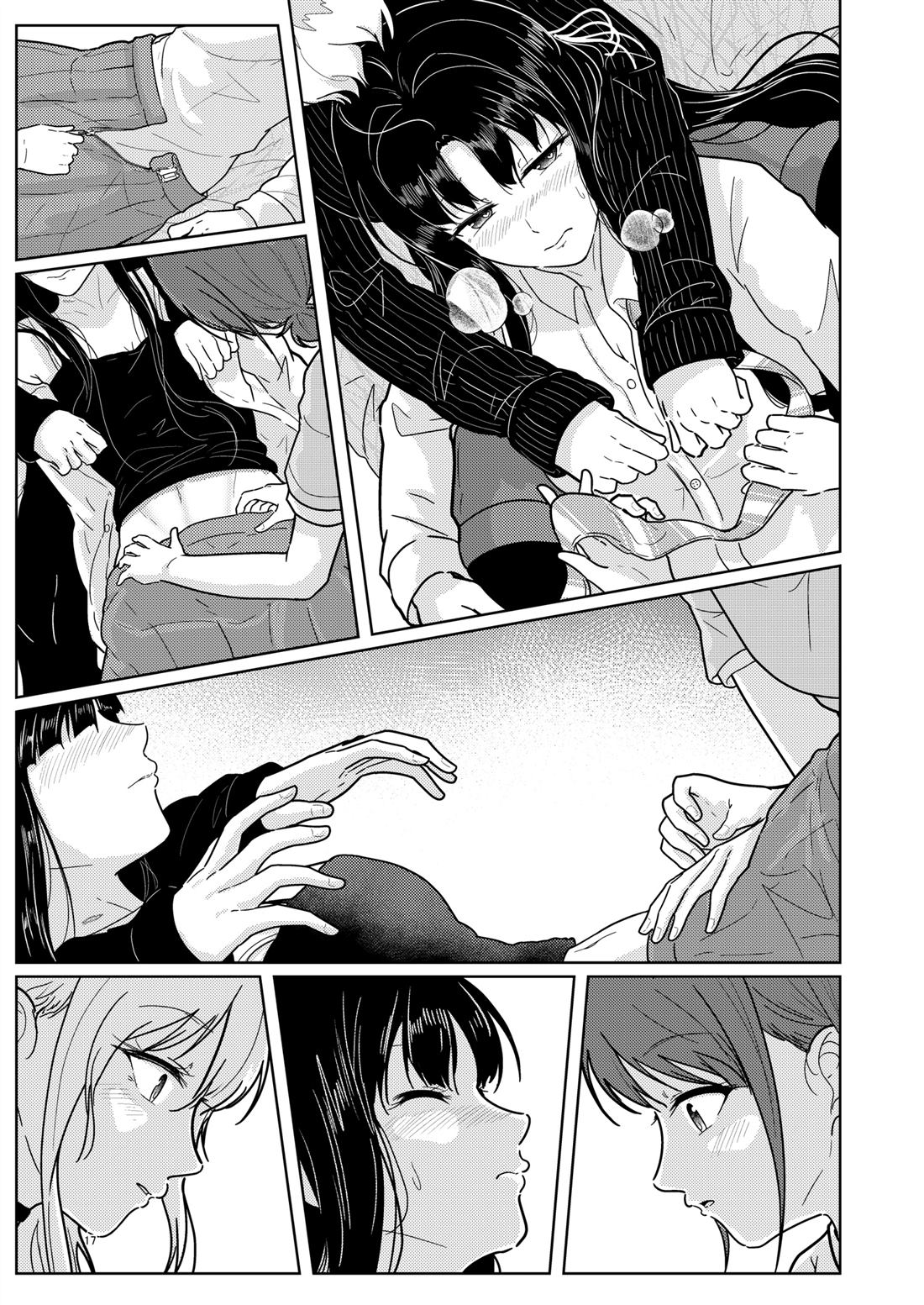 短篇 第18页