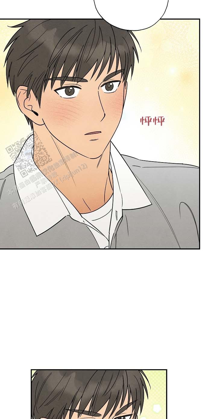 第5话6