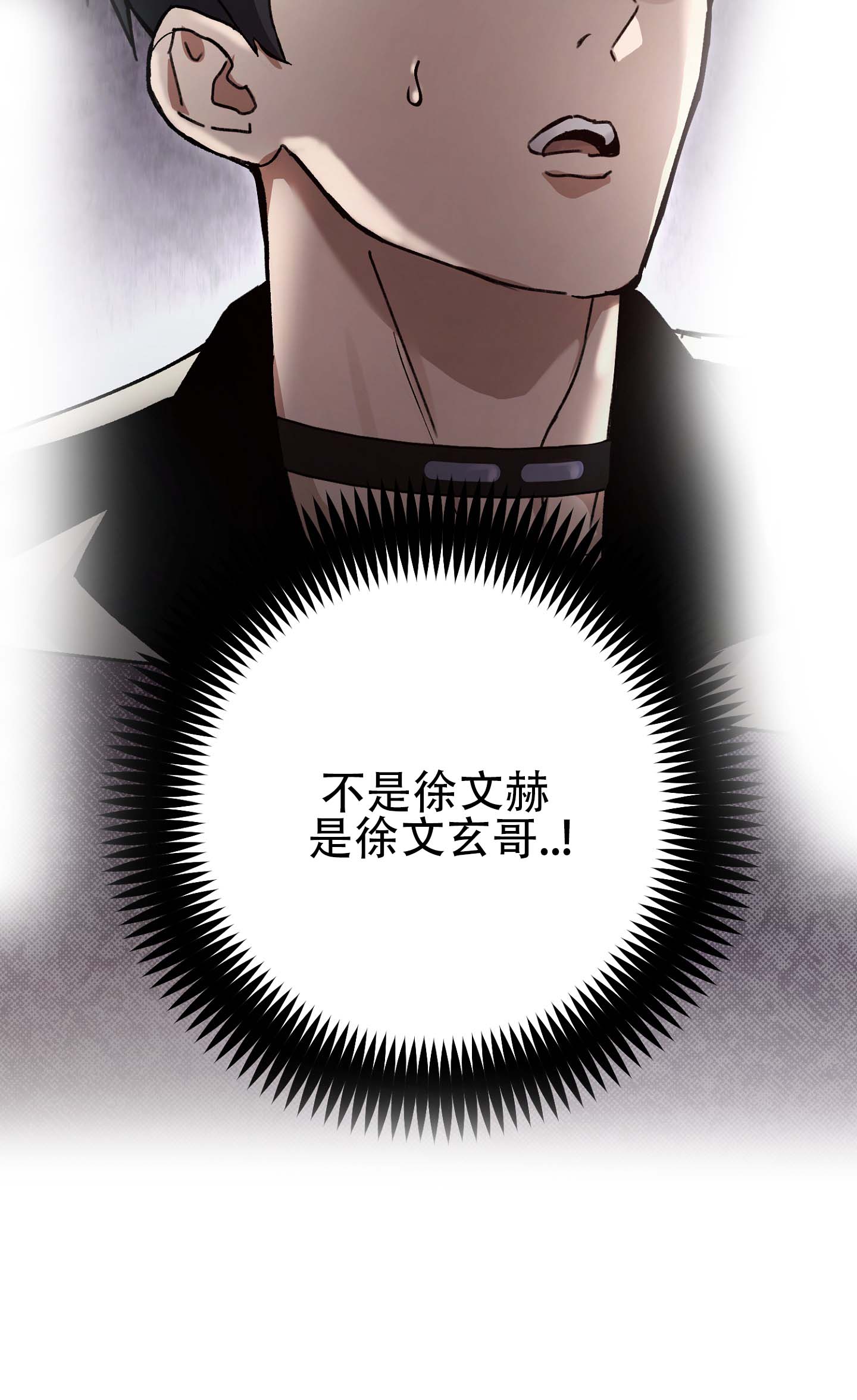 第1话13