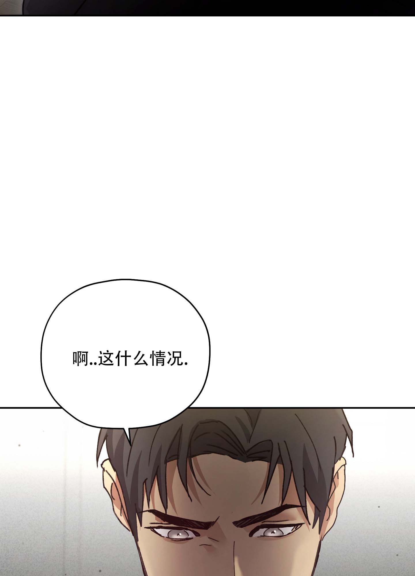 第1话24