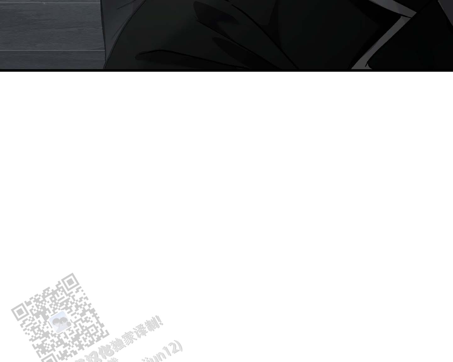 第4话3