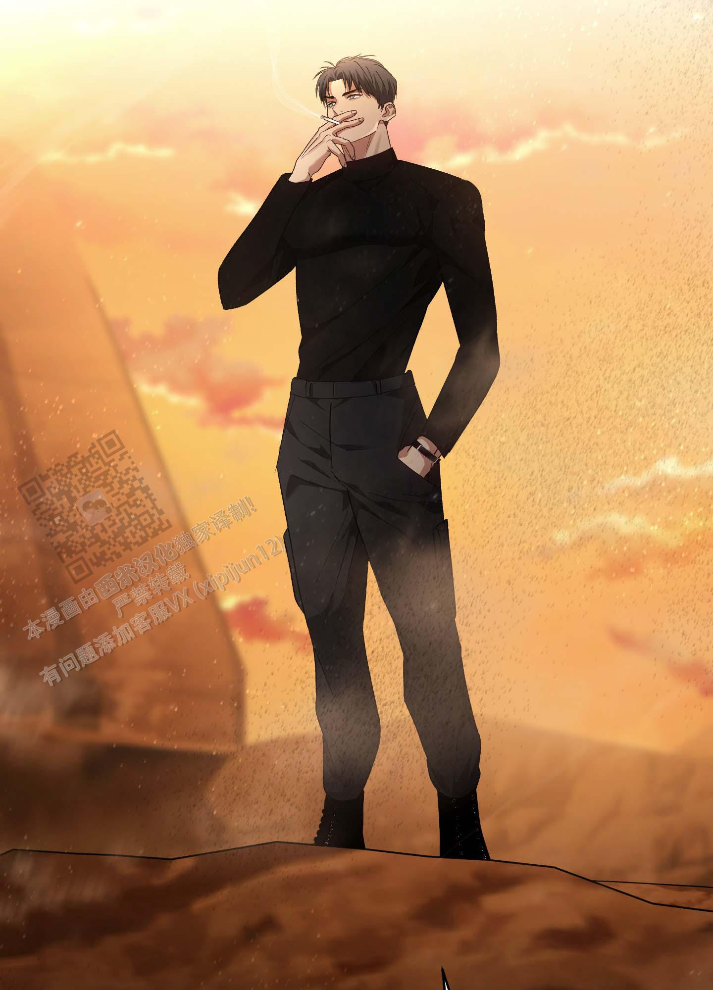 第4话13