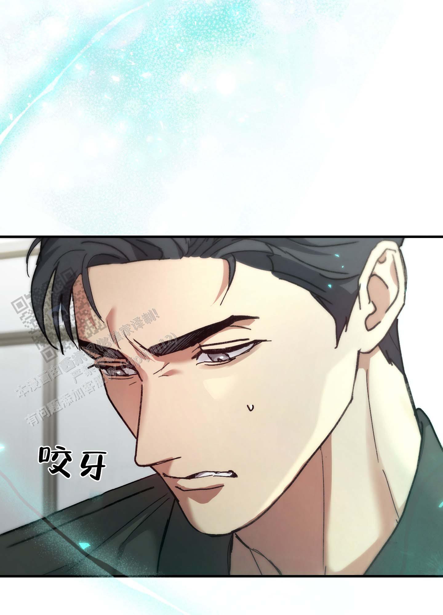 第6话29