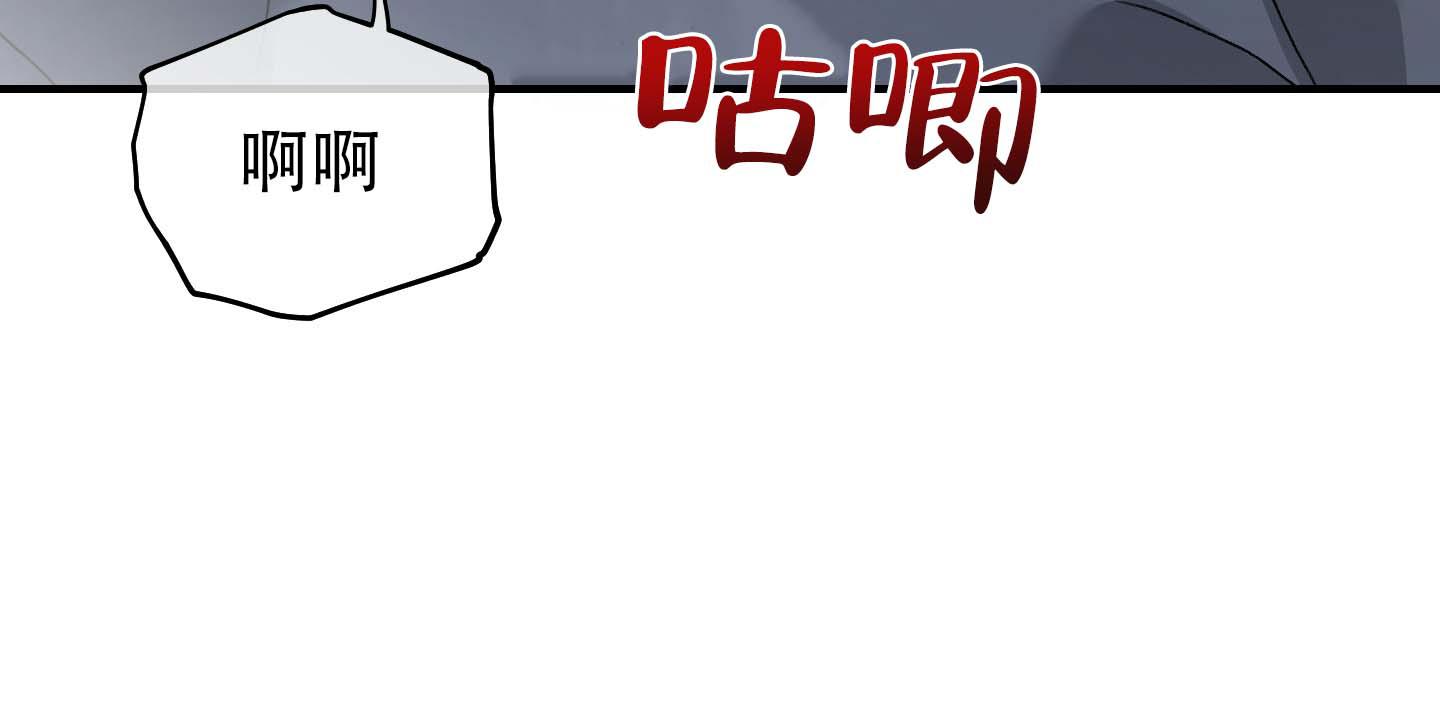 第6话25
