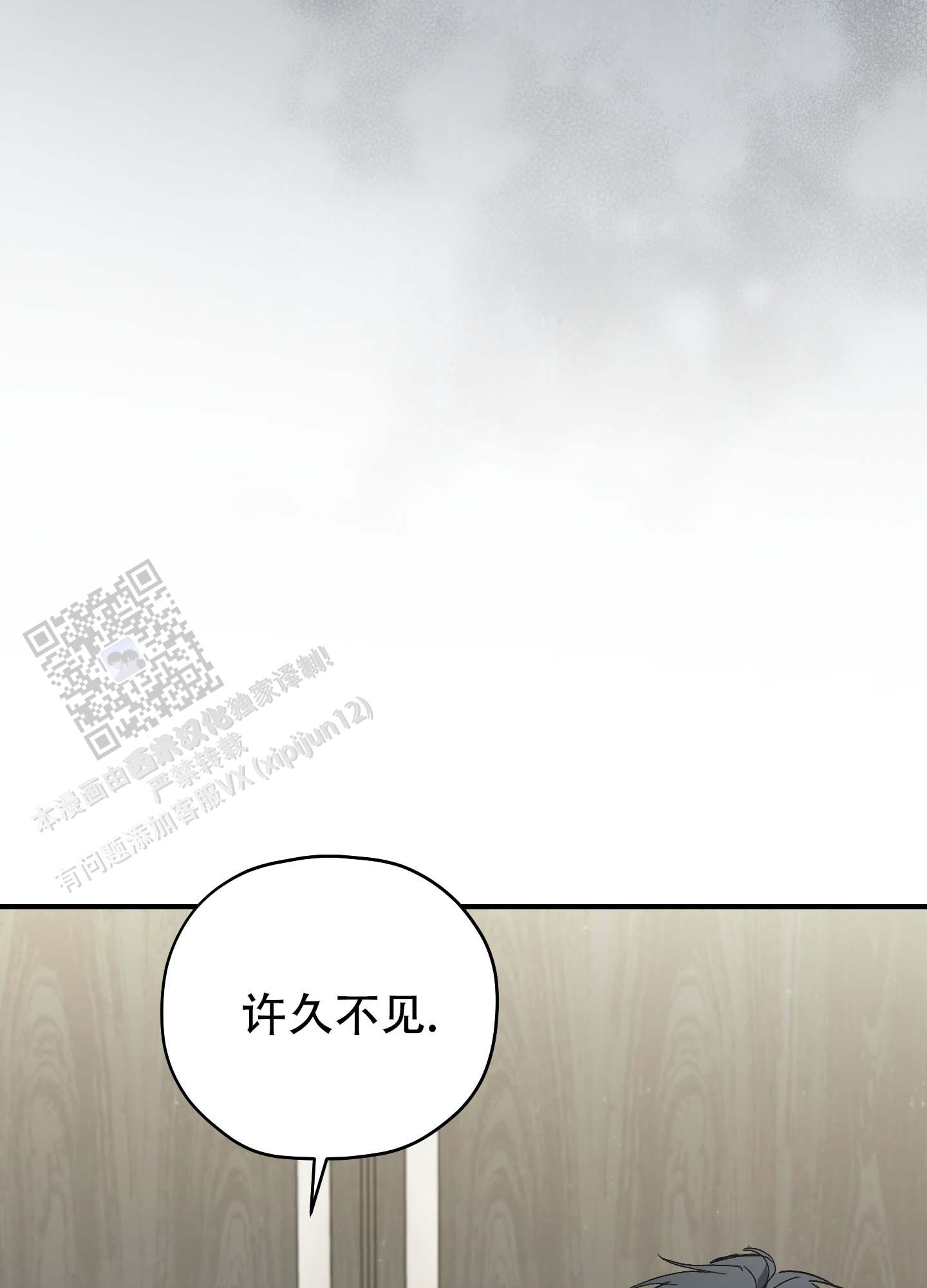 第6话15