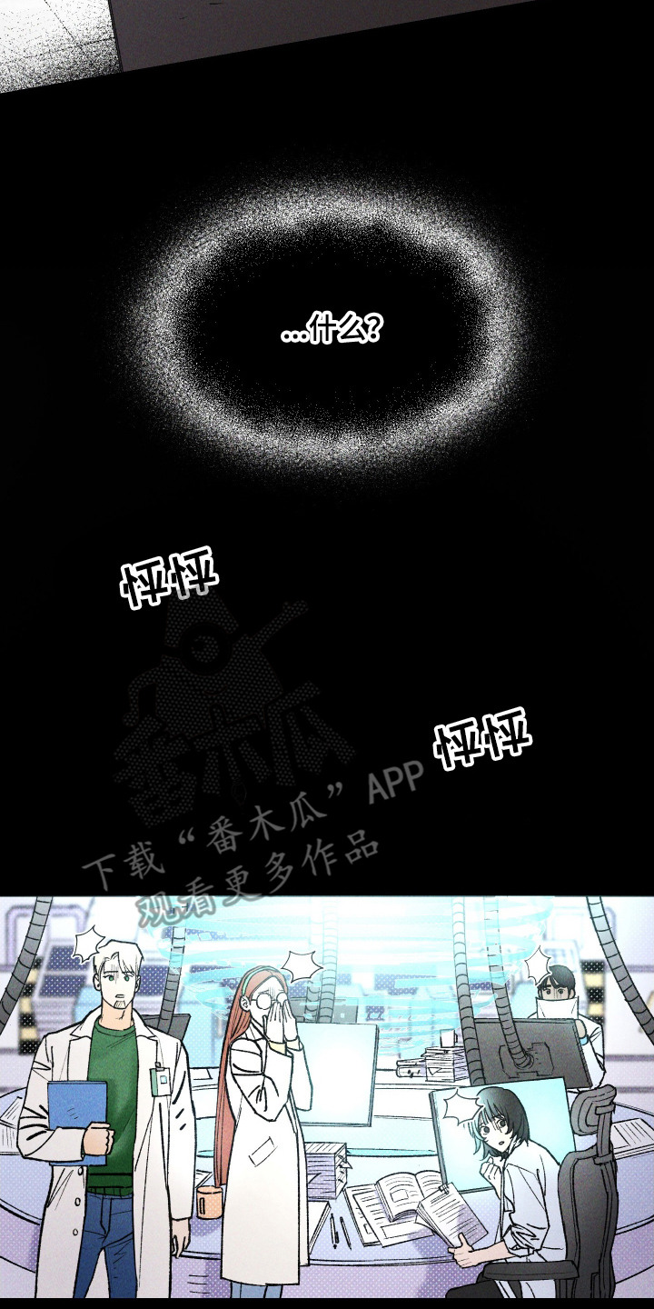 第5话13