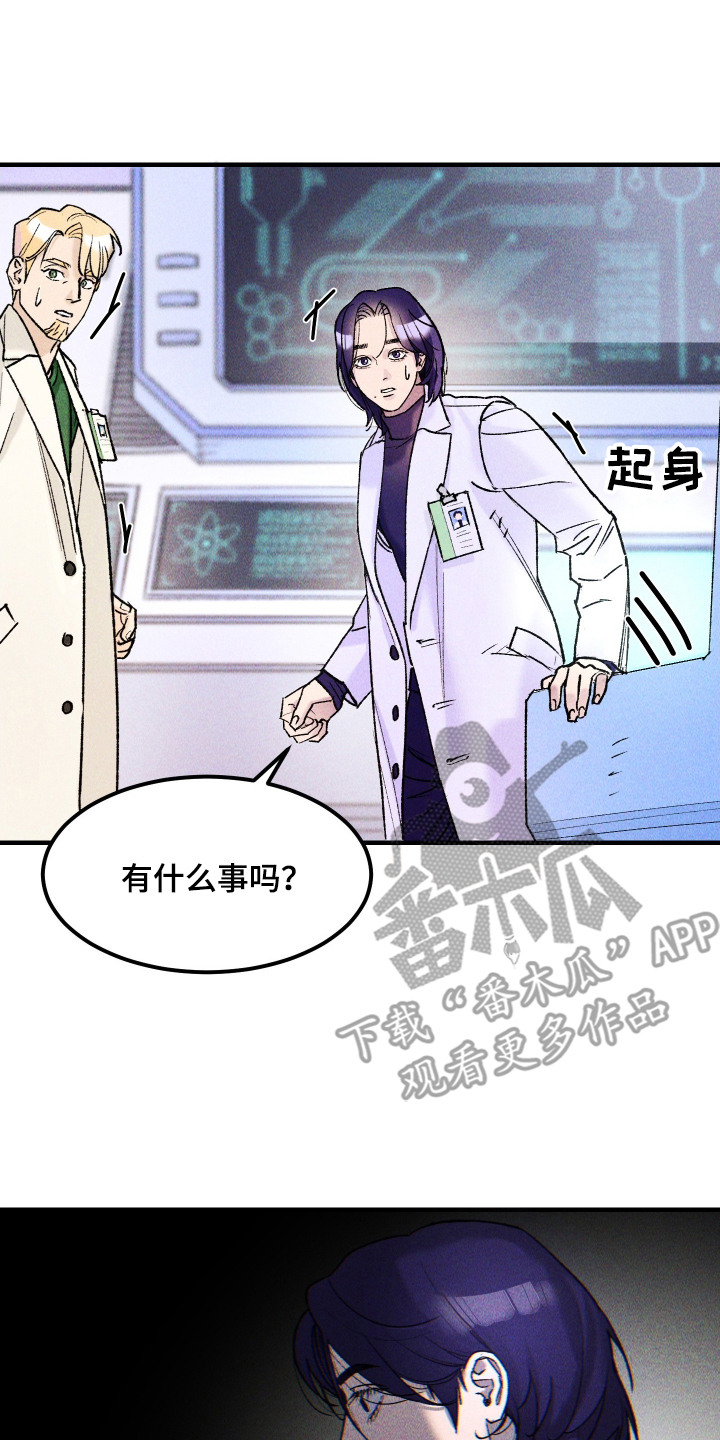 第5话7